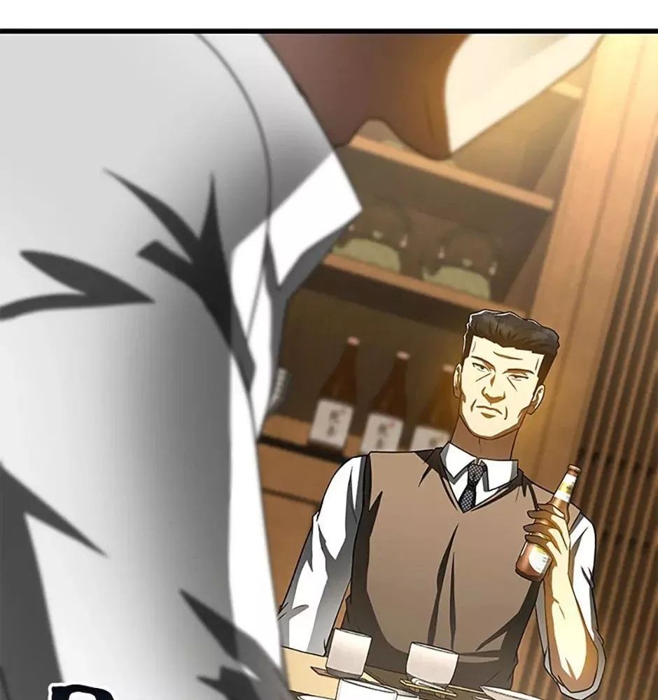 Bác Sĩ Phẫu Thuật Hoàn Hảo Chapter 98 - Trang 2