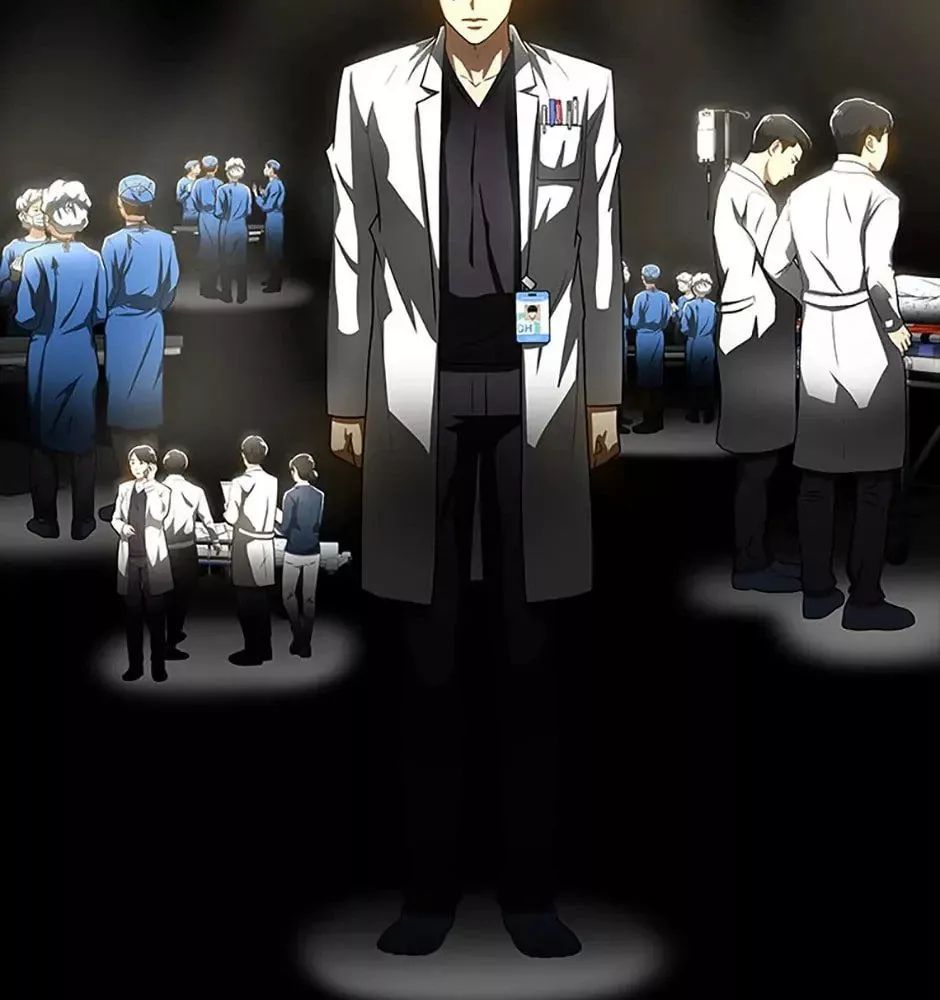 Bác Sĩ Phẫu Thuật Hoàn Hảo Chapter 99 - Trang 2