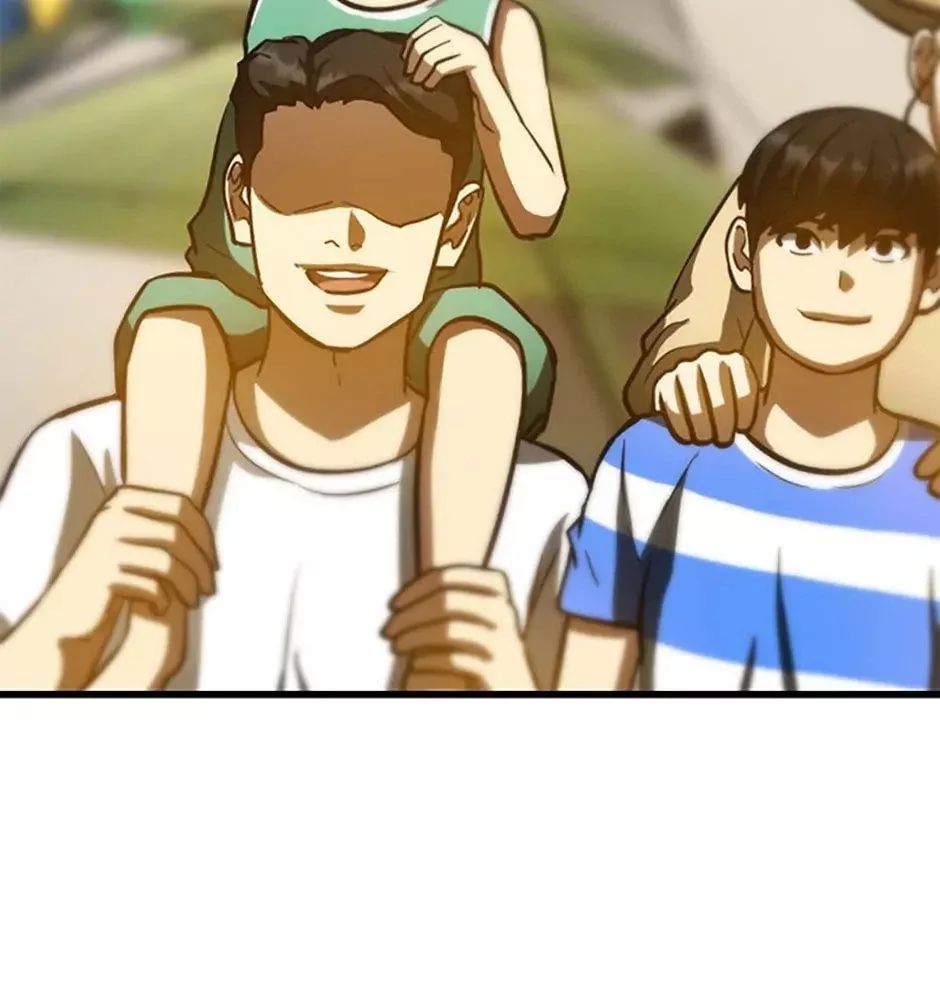 Bác Sĩ Phẫu Thuật Hoàn Hảo Chapter 99 - Trang 2