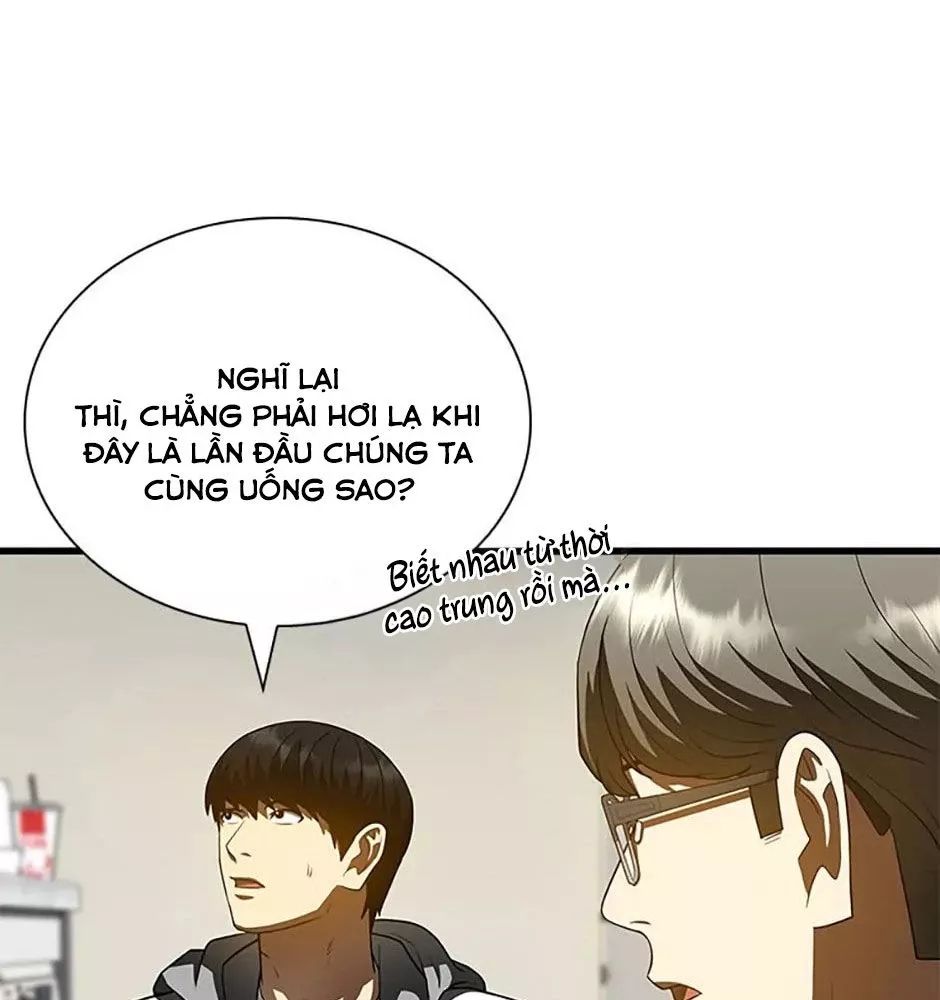 Bác Sĩ Phẫu Thuật Hoàn Hảo Chapter 99 - Trang 2