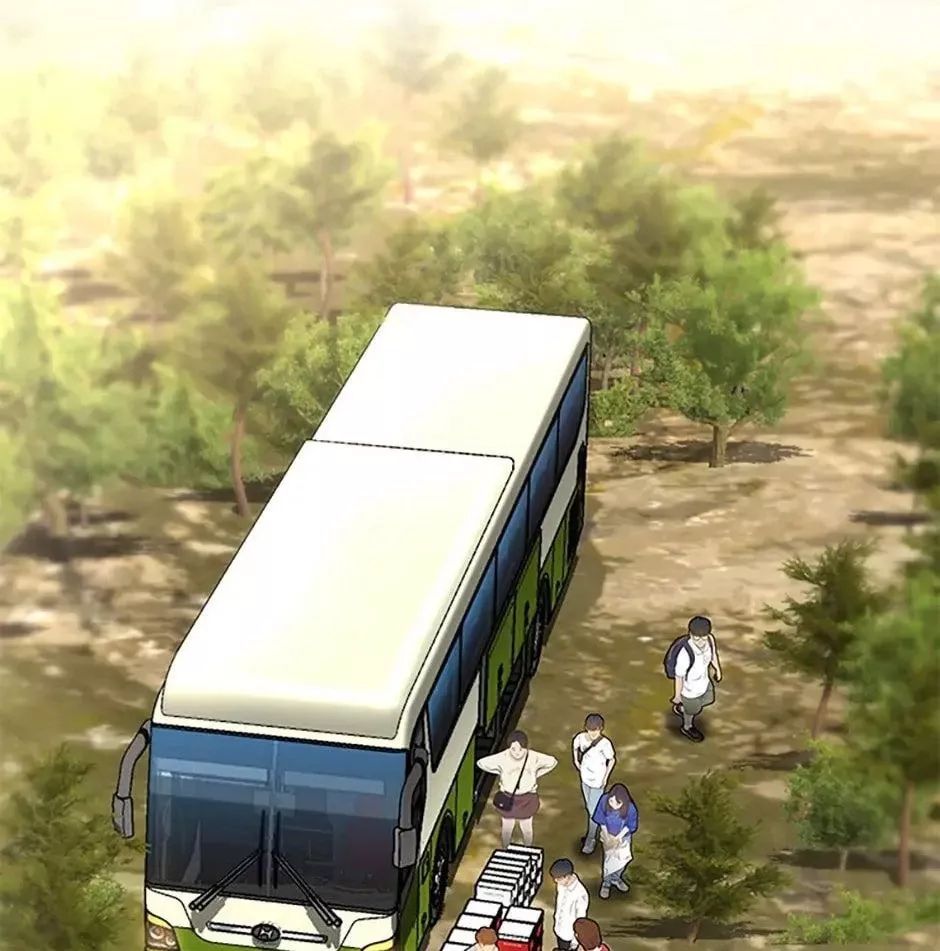 Bác Sĩ Phẫu Thuật Hoàn Hảo Chapter 103 - Trang 2