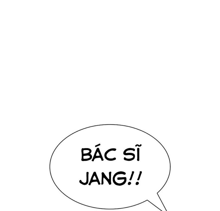Bác Sĩ Phẫu Thuật Hoàn Hảo Chapter 106 - Trang 2