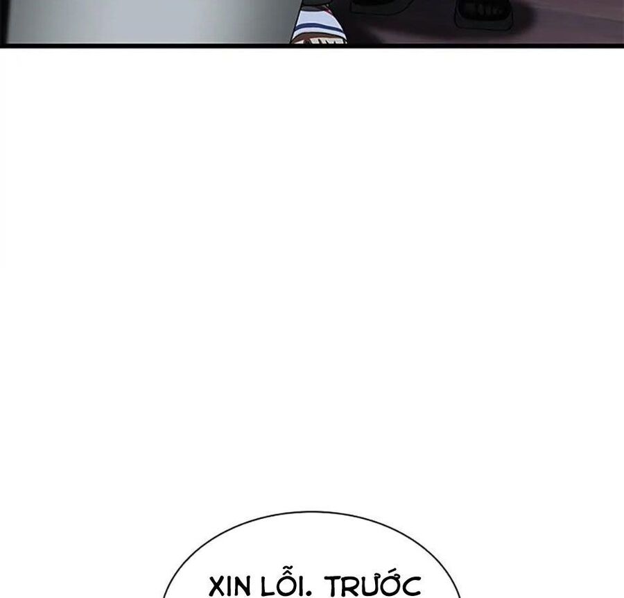 Bác Sĩ Phẫu Thuật Hoàn Hảo Chapter 106 - Trang 2