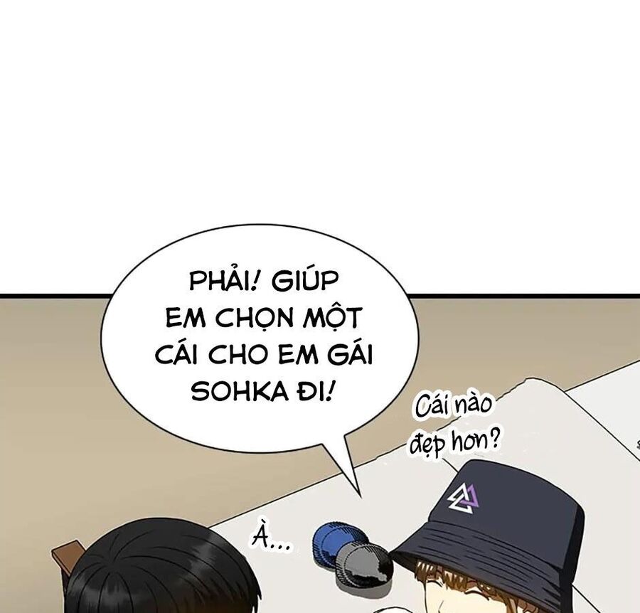 Bác Sĩ Phẫu Thuật Hoàn Hảo Chapter 106 - Trang 2
