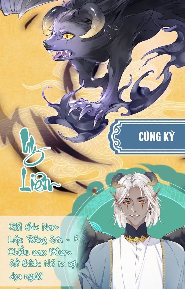 Giáo Bá Cửu Vĩ Hồ Theo Dõi Ta Lúc Sau Chapter 0 - Trang 2