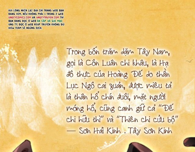 Giáo Bá Cửu Vĩ Hồ Theo Dõi Ta Lúc Sau Chapter 0 - Trang 2