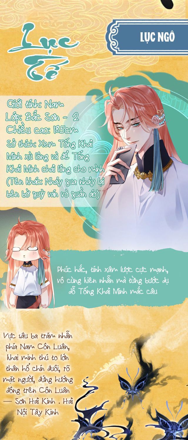 Giáo Bá Cửu Vĩ Hồ Theo Dõi Ta Lúc Sau Chapter 0 - Trang 2