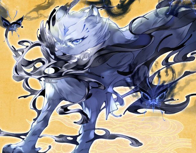 Giáo Bá Cửu Vĩ Hồ Theo Dõi Ta Lúc Sau Chapter 0 - Trang 2