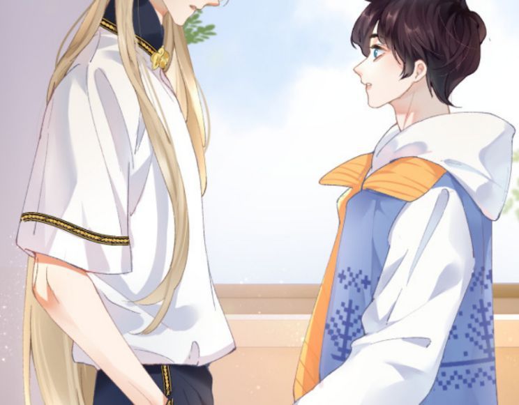 Giáo Bá Cửu Vĩ Hồ Theo Dõi Ta Lúc Sau Chapter 3 - Trang 2