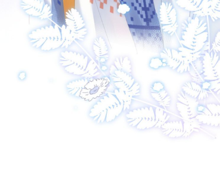 Giáo Bá Cửu Vĩ Hồ Theo Dõi Ta Lúc Sau Chapter 3 - Trang 2