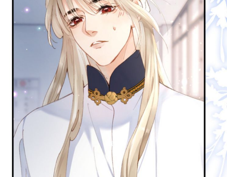 Giáo Bá Cửu Vĩ Hồ Theo Dõi Ta Lúc Sau Chapter 3 - Trang 2