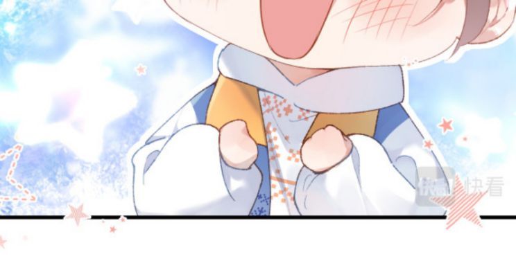 Giáo Bá Cửu Vĩ Hồ Theo Dõi Ta Lúc Sau Chapter 3 - Trang 2