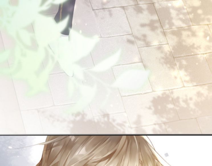 Giáo Bá Cửu Vĩ Hồ Theo Dõi Ta Lúc Sau Chapter 3 - Trang 2