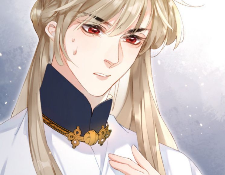 Giáo Bá Cửu Vĩ Hồ Theo Dõi Ta Lúc Sau Chapter 3 - Trang 2