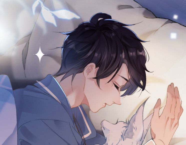 Giáo Bá Cửu Vĩ Hồ Theo Dõi Ta Lúc Sau Chapter 3 - Trang 2