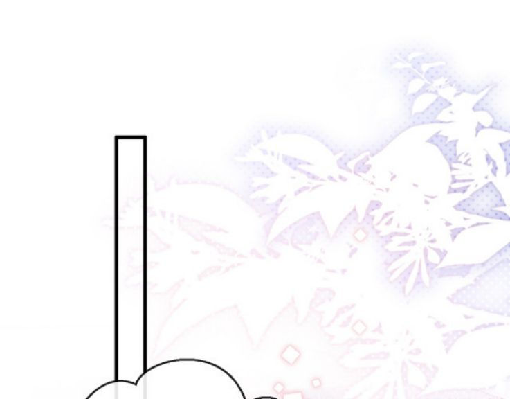 Giáo Bá Cửu Vĩ Hồ Theo Dõi Ta Lúc Sau Chapter 5 - Trang 2