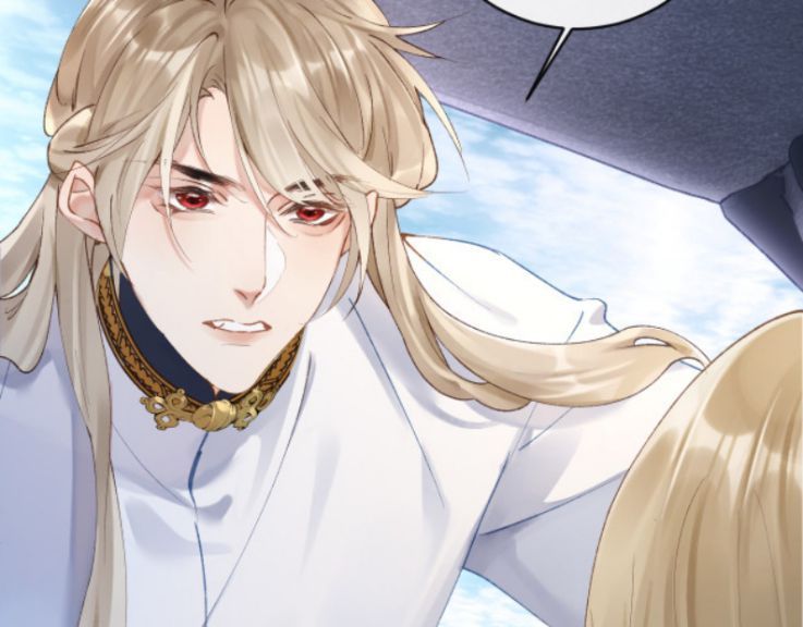 Giáo Bá Cửu Vĩ Hồ Theo Dõi Ta Lúc Sau Chapter 5 - Trang 2