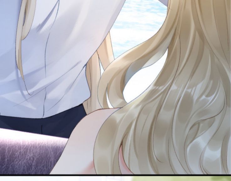 Giáo Bá Cửu Vĩ Hồ Theo Dõi Ta Lúc Sau Chapter 5 - Trang 2