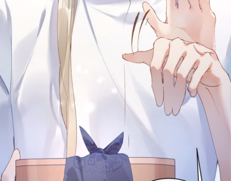 Giáo Bá Cửu Vĩ Hồ Theo Dõi Ta Lúc Sau Chapter 5 - Trang 2