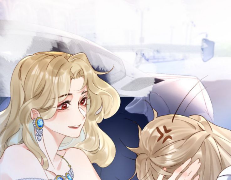 Giáo Bá Cửu Vĩ Hồ Theo Dõi Ta Lúc Sau Chapter 5 - Trang 2