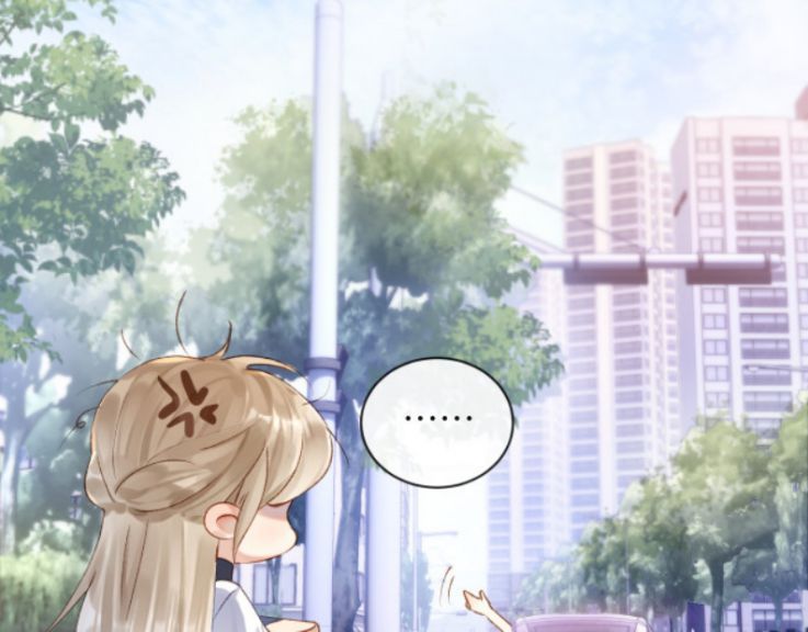 Giáo Bá Cửu Vĩ Hồ Theo Dõi Ta Lúc Sau Chapter 5 - Trang 2