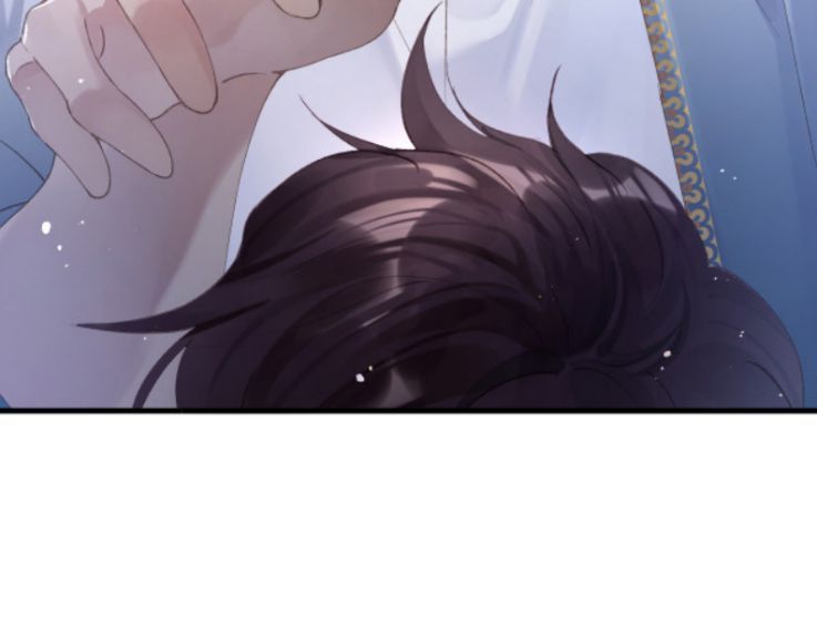 Giáo Bá Cửu Vĩ Hồ Theo Dõi Ta Lúc Sau Chapter 5 - Trang 2