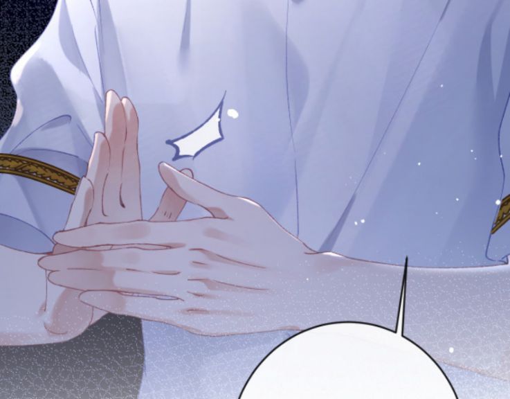 Giáo Bá Cửu Vĩ Hồ Theo Dõi Ta Lúc Sau Chapter 5 - Trang 2