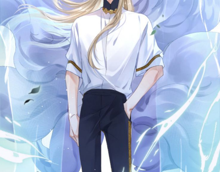 Giáo Bá Cửu Vĩ Hồ Theo Dõi Ta Lúc Sau Chapter 5 - Trang 2