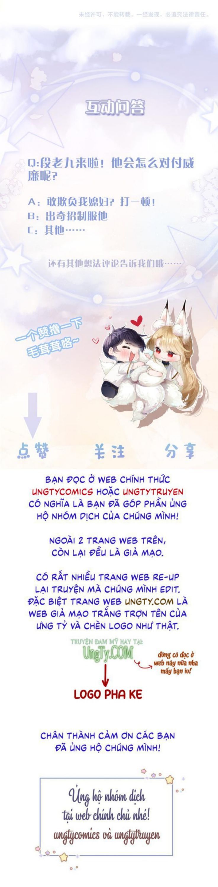Giáo Bá Cửu Vĩ Hồ Theo Dõi Ta Lúc Sau Chapter 5 - Trang 2