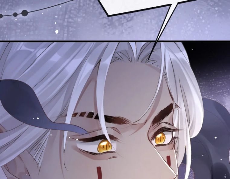 Giáo Bá Cửu Vĩ Hồ Theo Dõi Ta Lúc Sau Chapter 6 - Trang 2