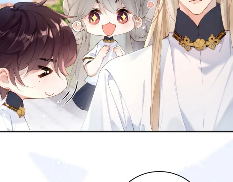 Giáo Bá Cửu Vĩ Hồ Theo Dõi Ta Lúc Sau Chapter 6 - Trang 2