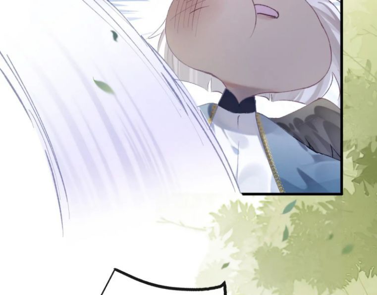 Giáo Bá Cửu Vĩ Hồ Theo Dõi Ta Lúc Sau Chapter 6 - Trang 2