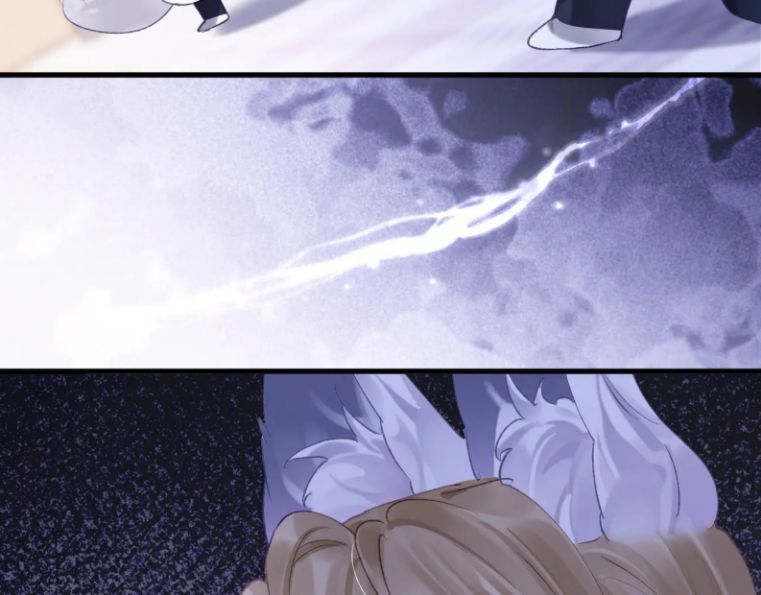 Giáo Bá Cửu Vĩ Hồ Theo Dõi Ta Lúc Sau Chapter 6 - Trang 2