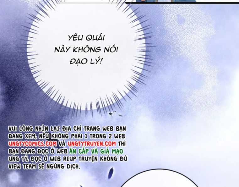 Giáo Bá Cửu Vĩ Hồ Theo Dõi Ta Lúc Sau Chapter 6 - Trang 2