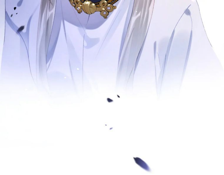 Giáo Bá Cửu Vĩ Hồ Theo Dõi Ta Lúc Sau Chapter 6 - Trang 2