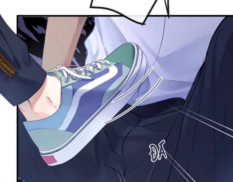 Giáo Bá Cửu Vĩ Hồ Theo Dõi Ta Lúc Sau Chapter 6 - Trang 2