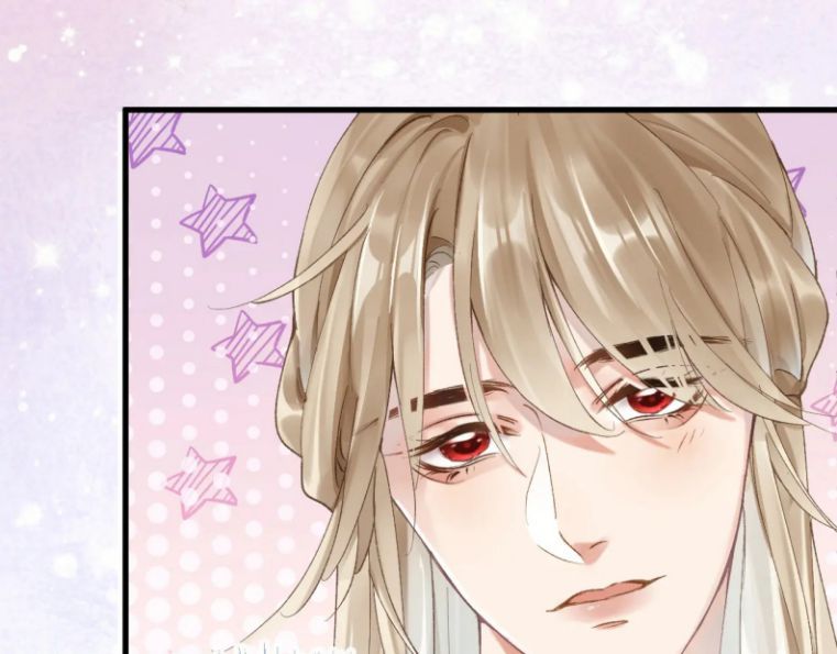 Giáo Bá Cửu Vĩ Hồ Theo Dõi Ta Lúc Sau Chapter 6 - Trang 2