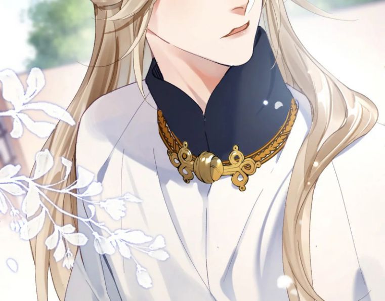 Giáo Bá Cửu Vĩ Hồ Theo Dõi Ta Lúc Sau Chapter 6 - Trang 2