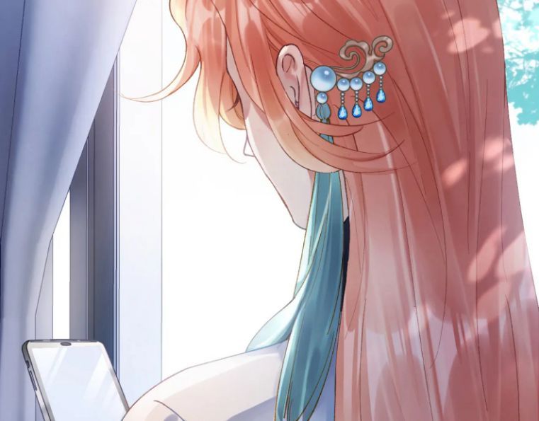 Giáo Bá Cửu Vĩ Hồ Theo Dõi Ta Lúc Sau Chapter 6 - Trang 2