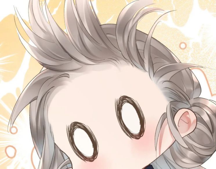 Giáo Bá Cửu Vĩ Hồ Theo Dõi Ta Lúc Sau Chapter 9 - Trang 2