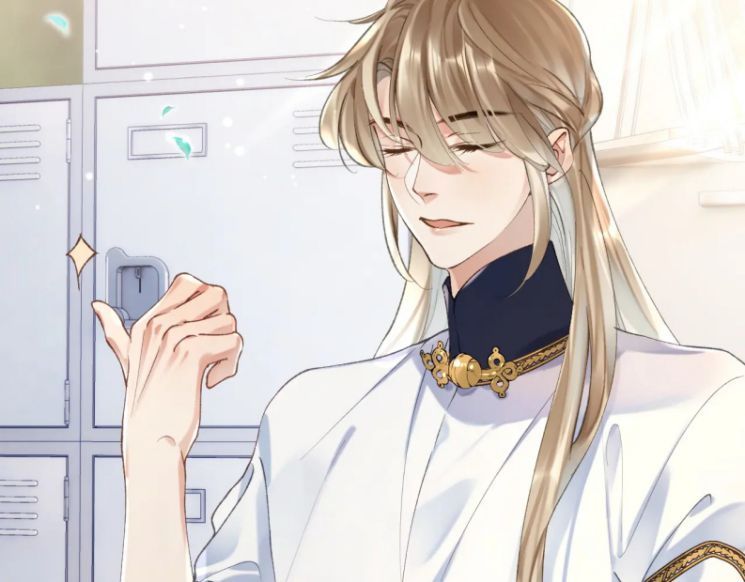 Giáo Bá Cửu Vĩ Hồ Theo Dõi Ta Lúc Sau Chapter 9 - Trang 2