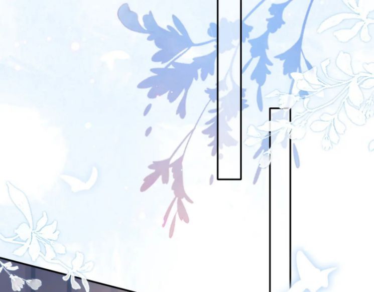 Giáo Bá Cửu Vĩ Hồ Theo Dõi Ta Lúc Sau Chapter 9 - Trang 2