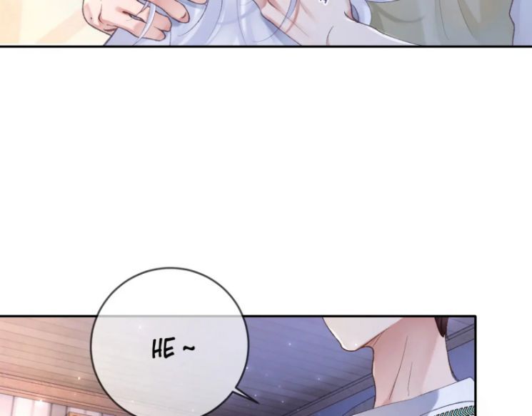 Giáo Bá Cửu Vĩ Hồ Theo Dõi Ta Lúc Sau Chapter 9 - Trang 2