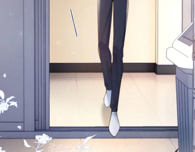 Giáo Bá Cửu Vĩ Hồ Theo Dõi Ta Lúc Sau Chapter 9 - Trang 2