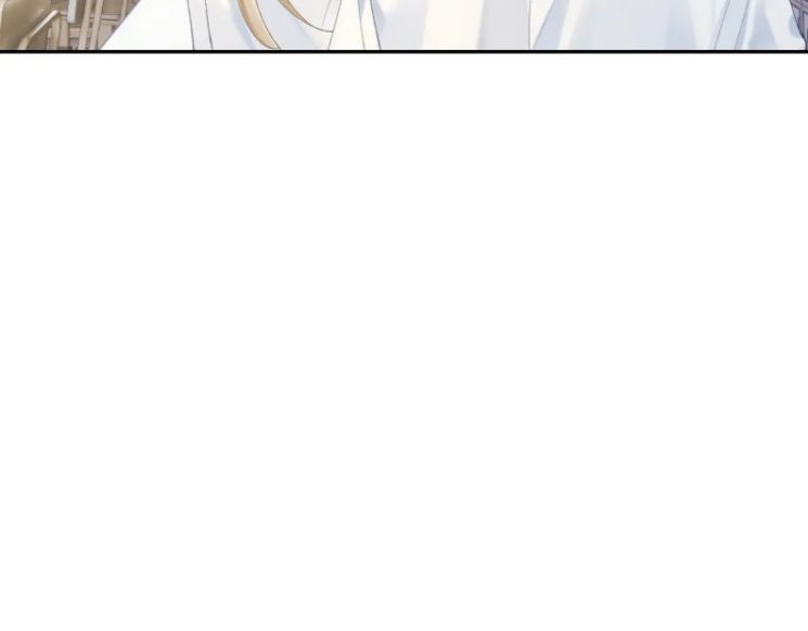 Giáo Bá Cửu Vĩ Hồ Theo Dõi Ta Lúc Sau Chapter 9 - Trang 2