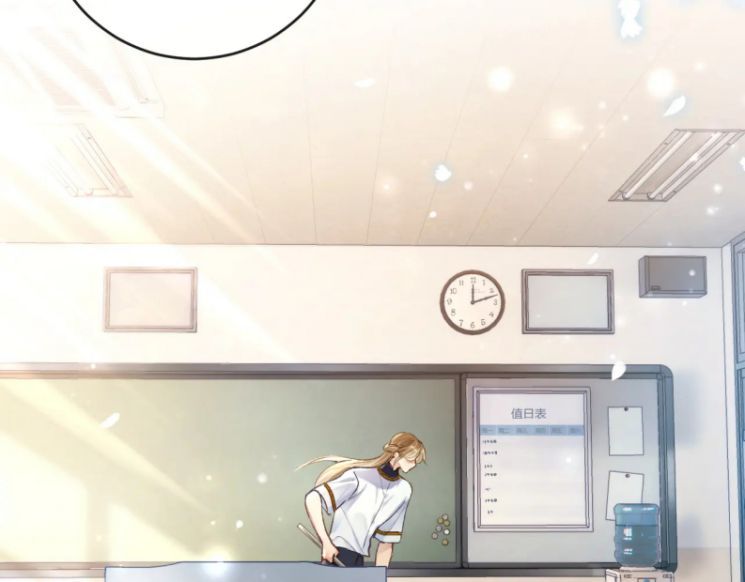 Giáo Bá Cửu Vĩ Hồ Theo Dõi Ta Lúc Sau Chapter 9 - Trang 2