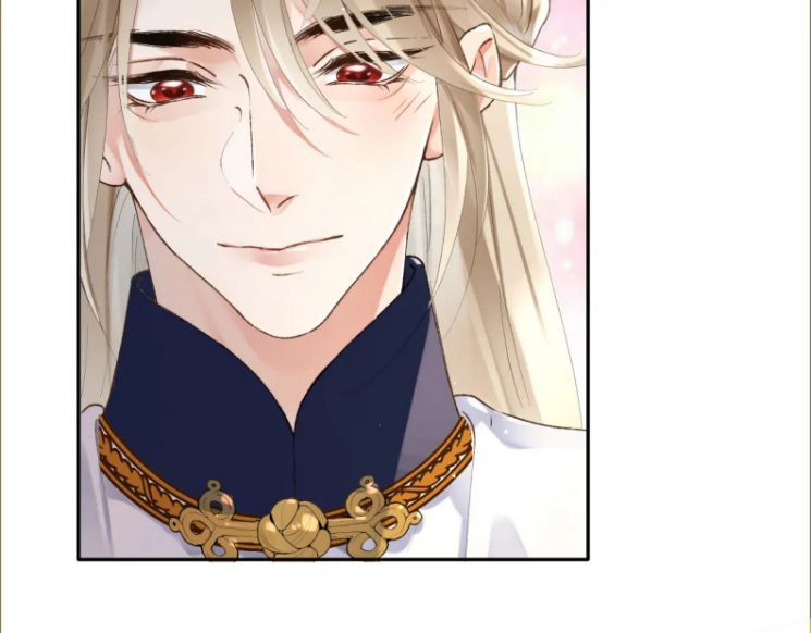 Giáo Bá Cửu Vĩ Hồ Theo Dõi Ta Lúc Sau Chapter 9 - Trang 2