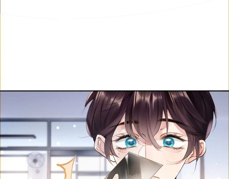 Giáo Bá Cửu Vĩ Hồ Theo Dõi Ta Lúc Sau Chapter 9 - Trang 2