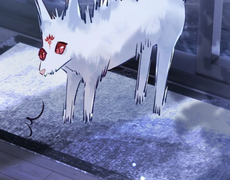 Giáo Bá Cửu Vĩ Hồ Theo Dõi Ta Lúc Sau Chapter 12 - Trang 2