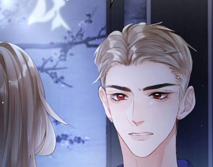 Giáo Bá Cửu Vĩ Hồ Theo Dõi Ta Lúc Sau Chapter 12 - Trang 2